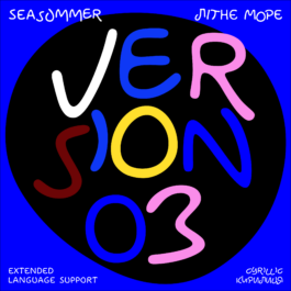 Seasummer Cyrillic V03 Celinehurka10