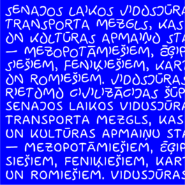 Seasummer Cyrillic V03 Celinehurka109